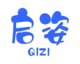启姿