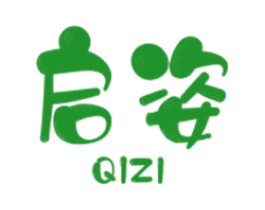 启姿