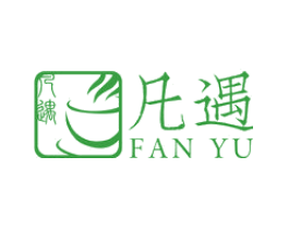 凡遇
