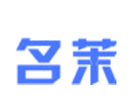 名茉