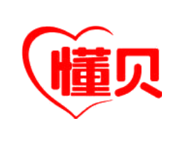 懂贝