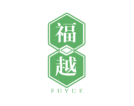 福越