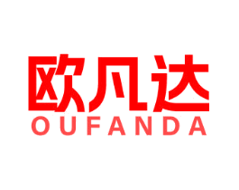欧凡达