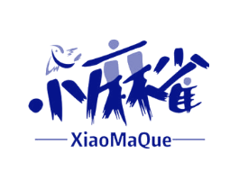 小麻雀
