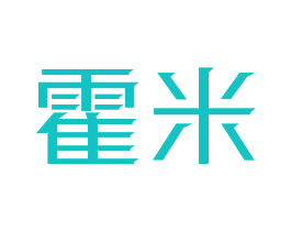 霍米