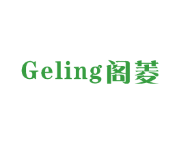 阁菱