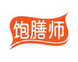 饱膳师