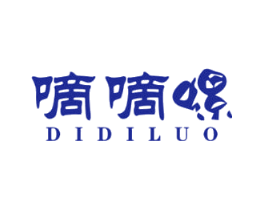 嘀嘀螺