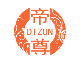 帝尊