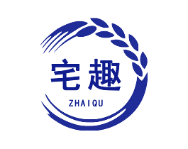 宅趣