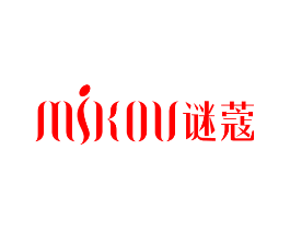 谜蔻