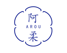 阿柔