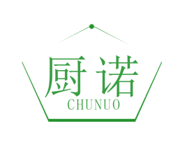 厨诺