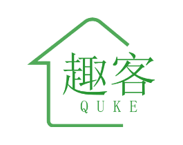 趣客