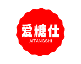 爱糖仕