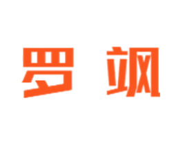 罗飒