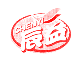 辰益