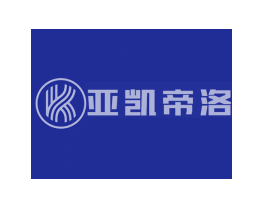 亚凯帝洛 K