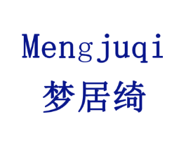 梦居绮
