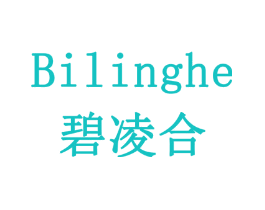 碧凌合