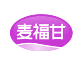 麦福甘