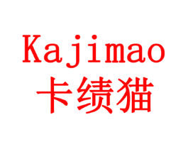 卡绩猫