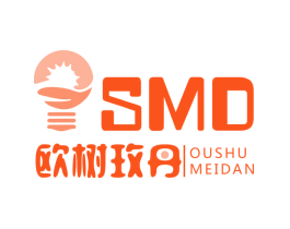 欧树玫丹 SMD