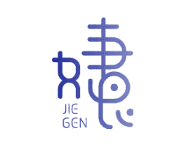 JIE GEN
