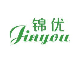 锦优
