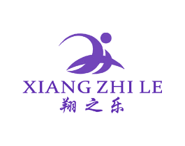 翔之乐