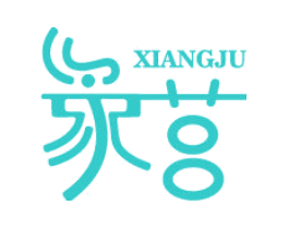 象莒