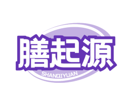 膳起源