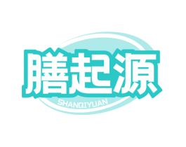 膳起源