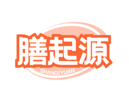 膳起源