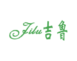吉鲁
