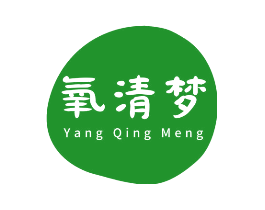 氧清梦