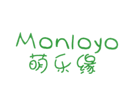 萌乐缘  MONLOYO