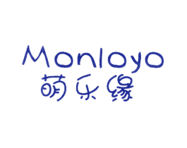 萌乐缘 MONLOYO