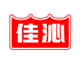 佳沁
