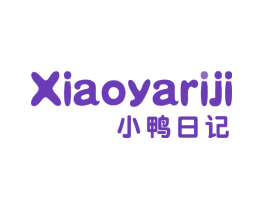 小鸭日记