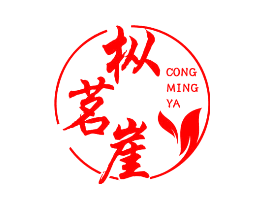 枞茗崖
