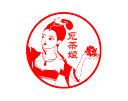 觅茶娘
