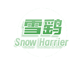 雪鹞 SNOW HARRIER