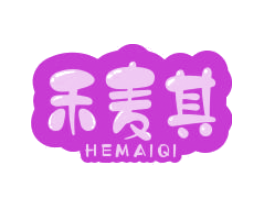 禾麦其