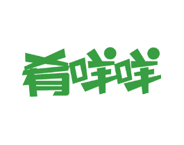 肴咩咩