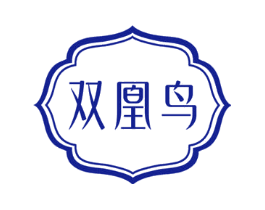 双凰鸟