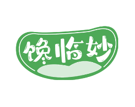 馋临妙