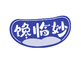 馋临妙