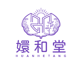 嬛和堂