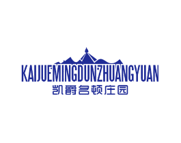 凯爵名顿庄园